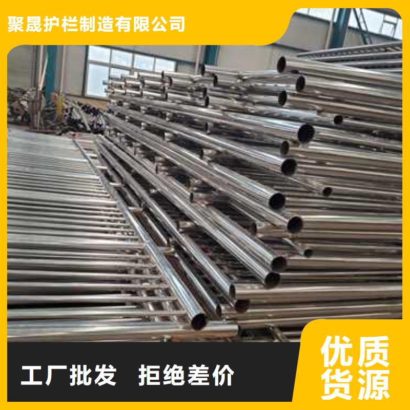 护栏【中央分隔栏】大量现货供应