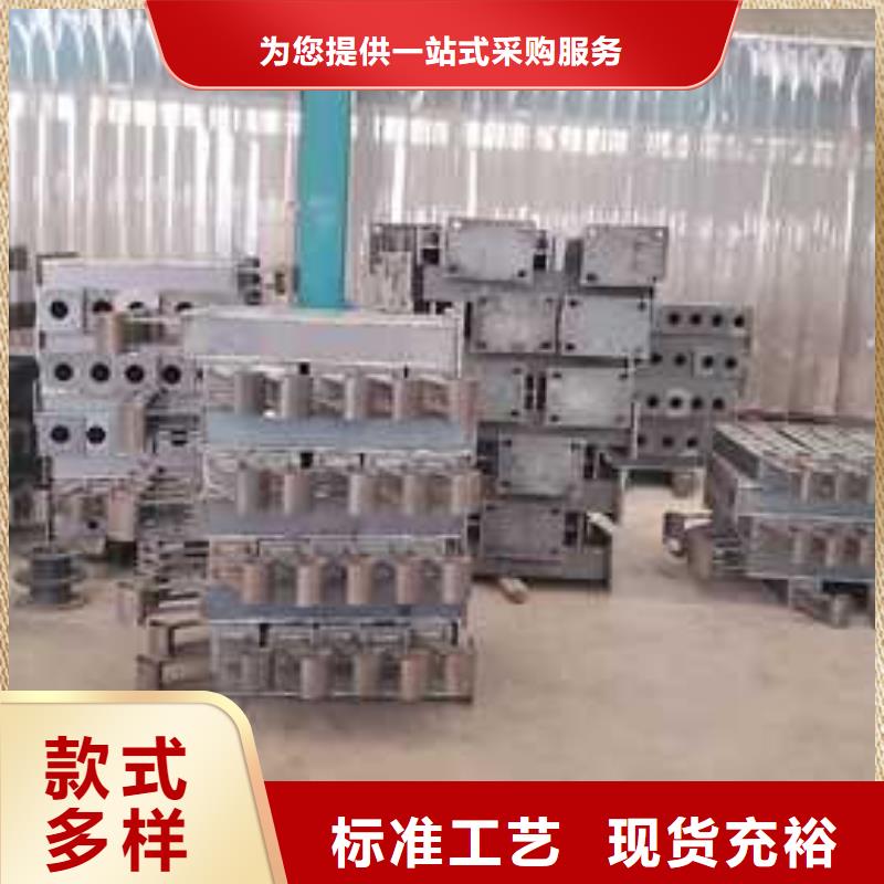 护栏-桥梁防撞护栏诚信经营