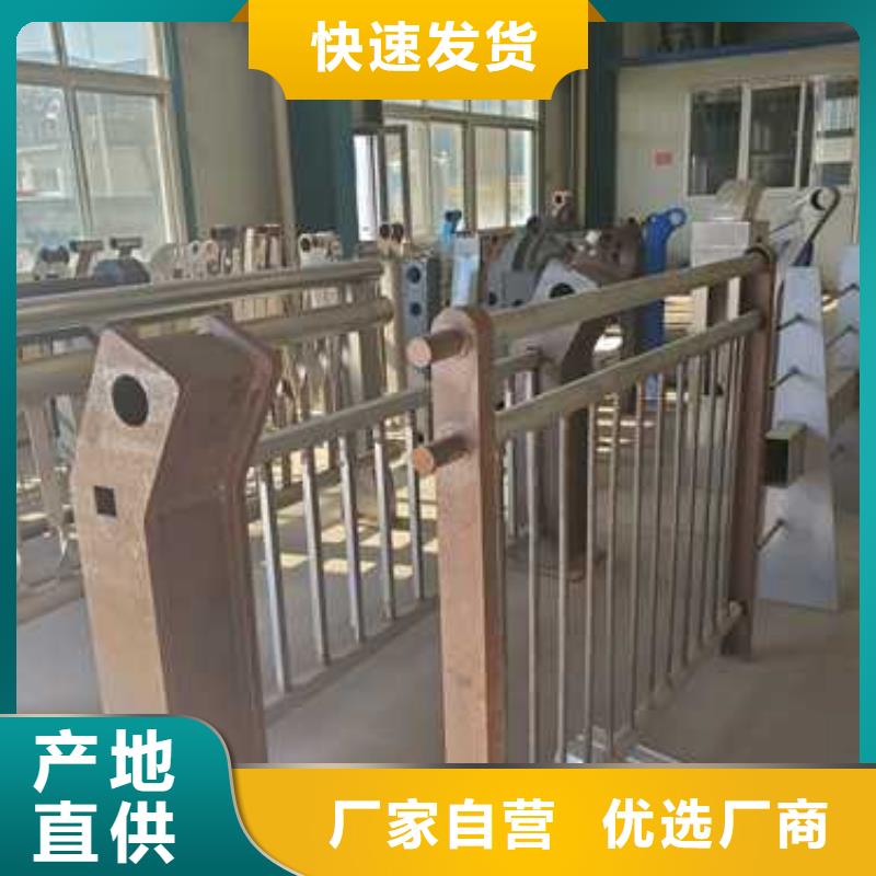 护栏【栈道护栏】严格把控质量