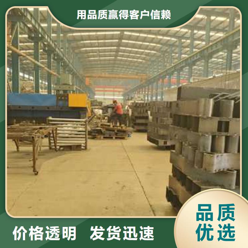 护栏_【城市景观防护栏】品类齐全