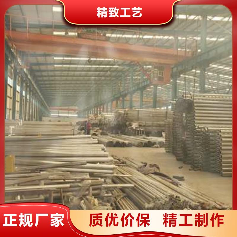 【护栏】_河堤护栏专注质量
