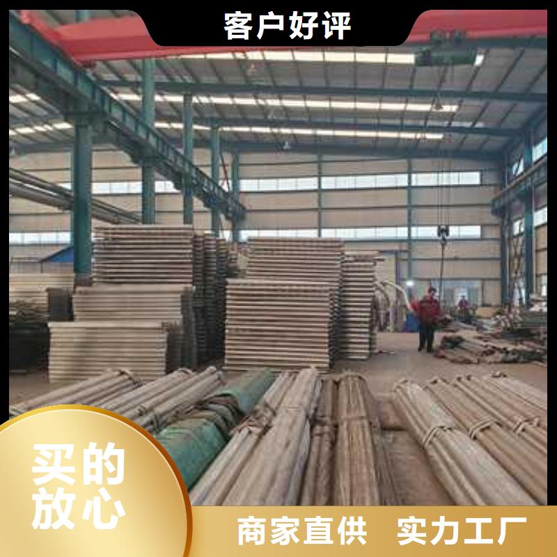 护栏-桥梁防撞护栏诚信经营