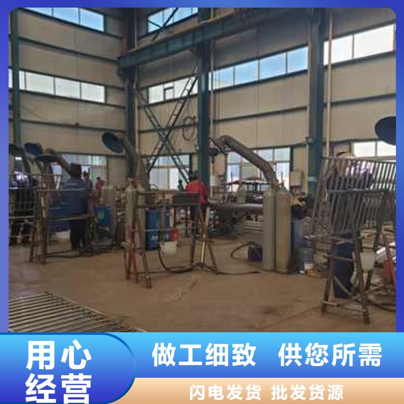 护栏【防撞护栏】好产品不怕比