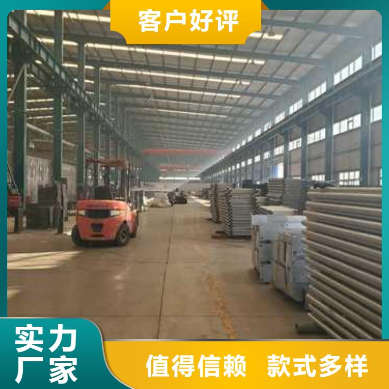 护栏【防撞桥梁护栏】真正让利给买家