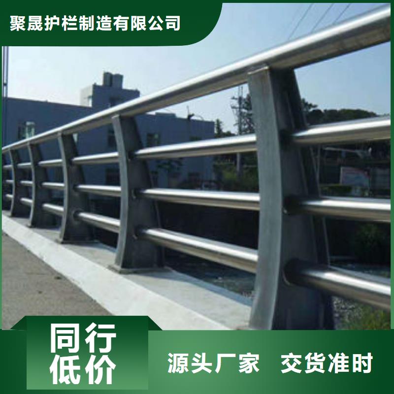 护栏桥梁护栏厂家随心所欲定制