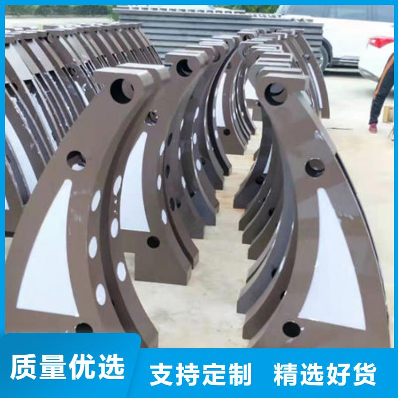 护栏防撞护栏厂家定制零售批发