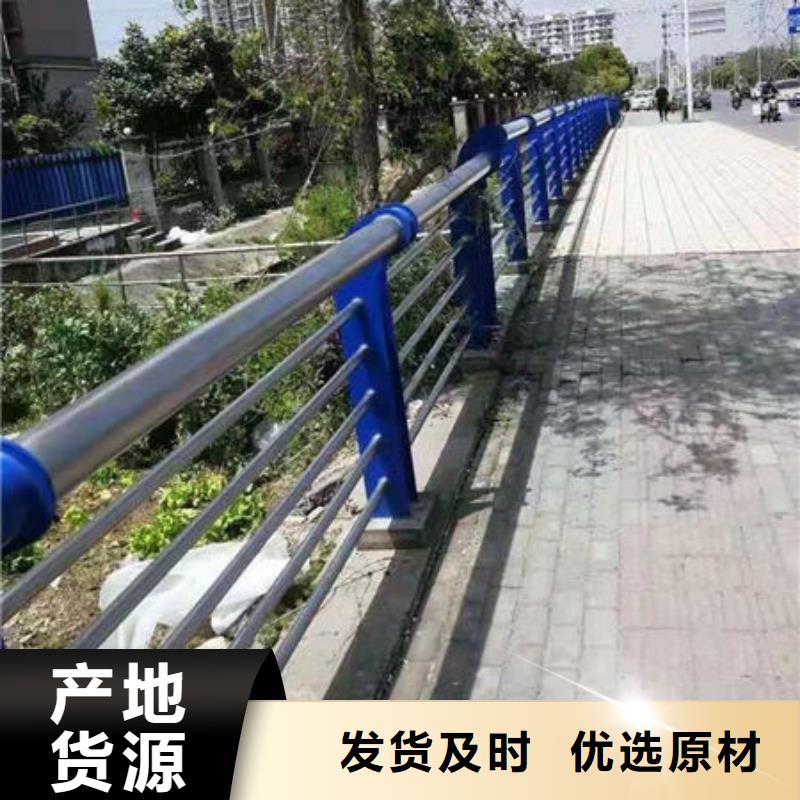 护栏,【q235b波形护栏板】出厂价