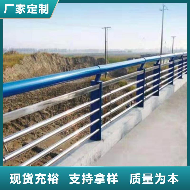 护栏,道路护栏厂家品质保证实力见证