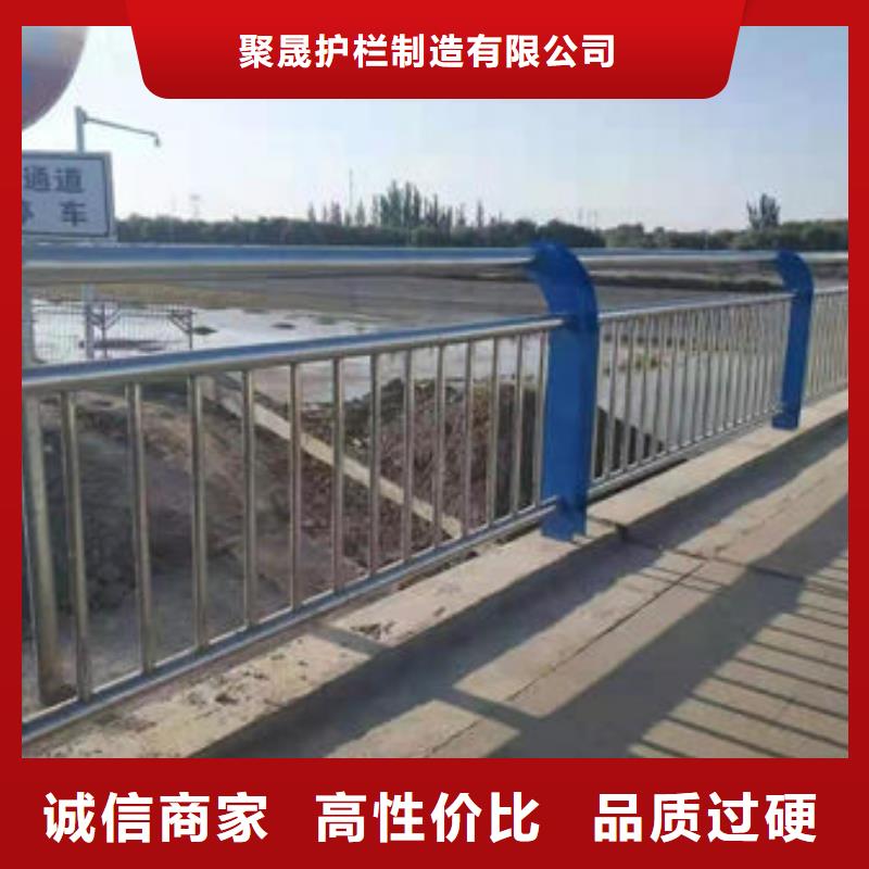 护栏【河道护栏】懂您所需