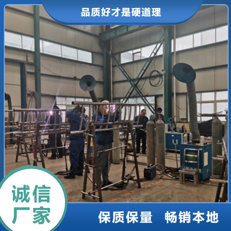 护栏防撞护栏立柱适用范围广