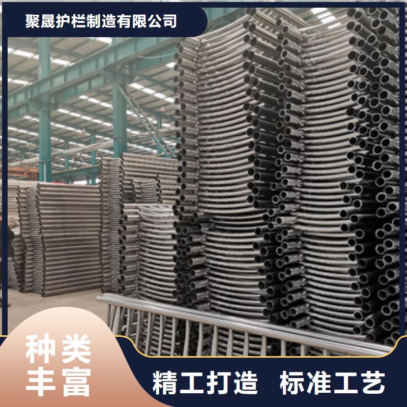 护栏【中央分隔栏】大量现货供应