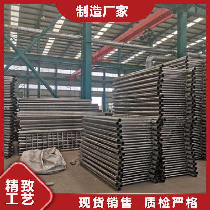 护栏不锈钢复合管栏杆随到随提