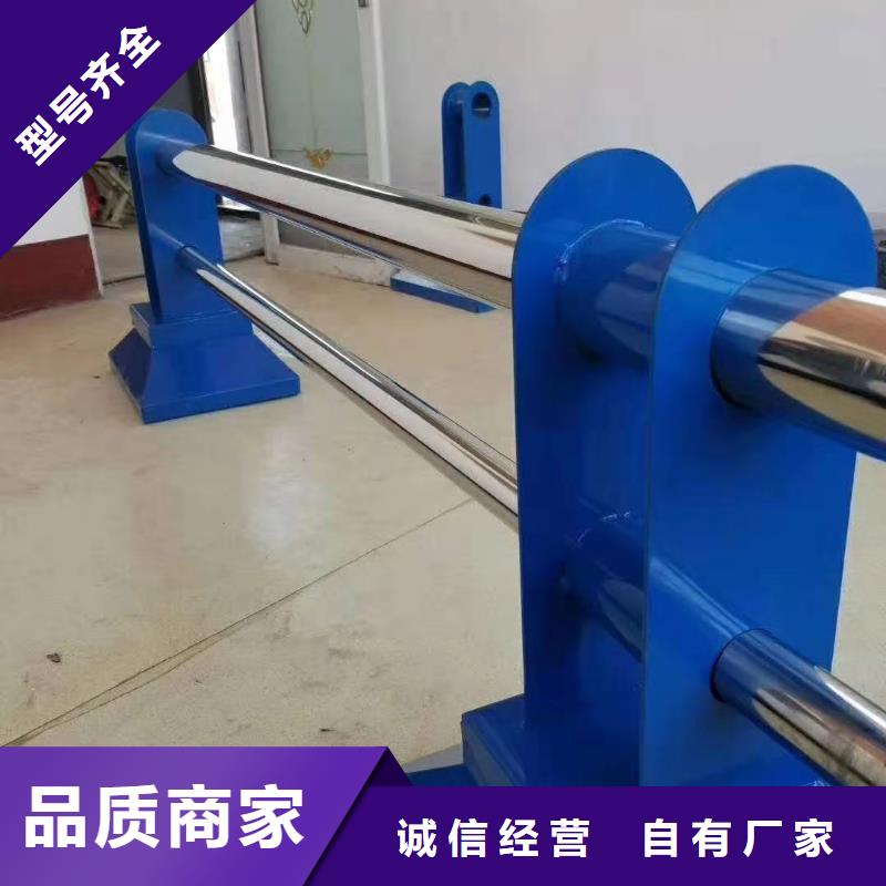 护栏立柱好货直销