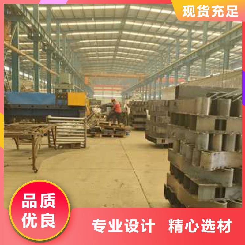 护栏桥梁护栏厂家随心所欲定制