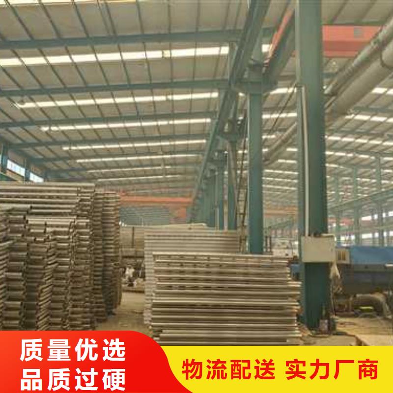 护栏镀锌喷塑防撞栏精选货源