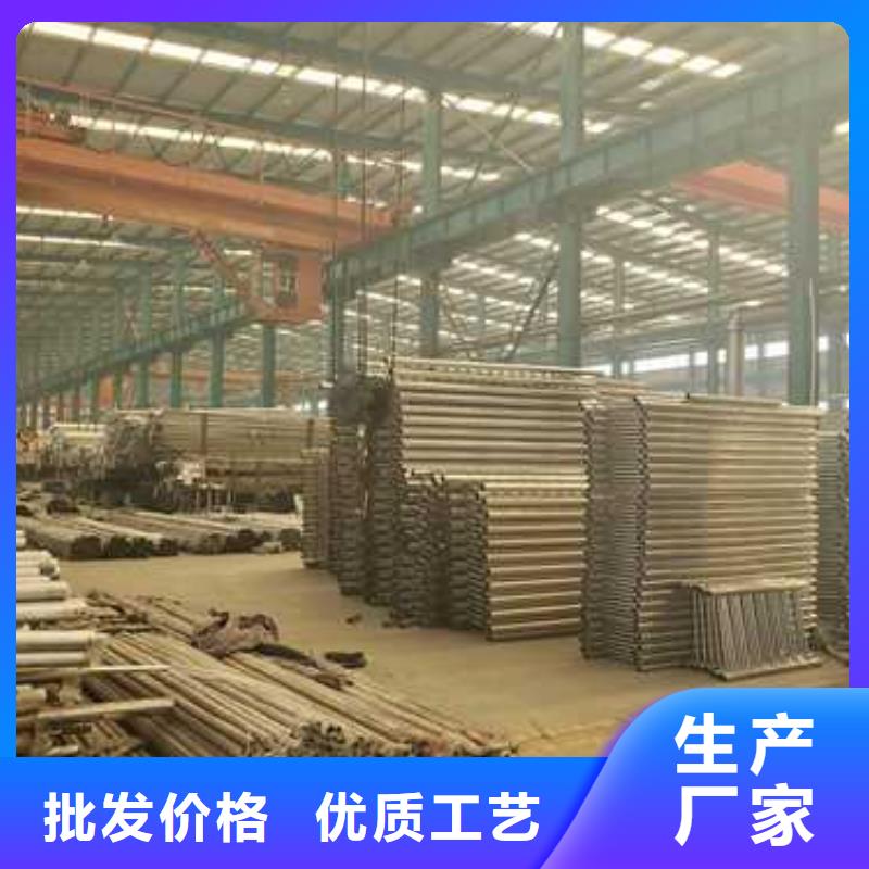 【护栏】不锈钢复合管栏杆经验丰富品质可靠