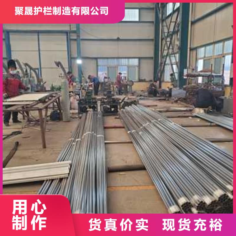 【护栏】防撞护栏厂家N年专注