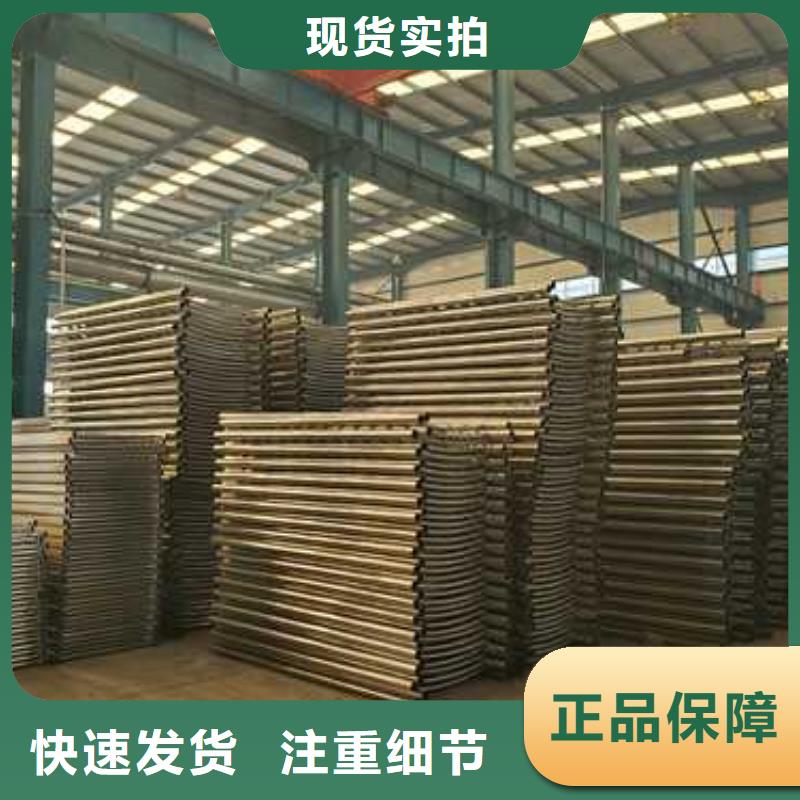 【护栏】不锈钢复合管栏杆经验丰富品质可靠