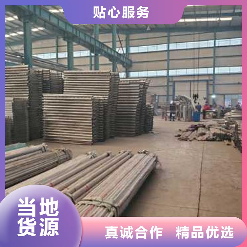 护栏铝合金护栏源头采购