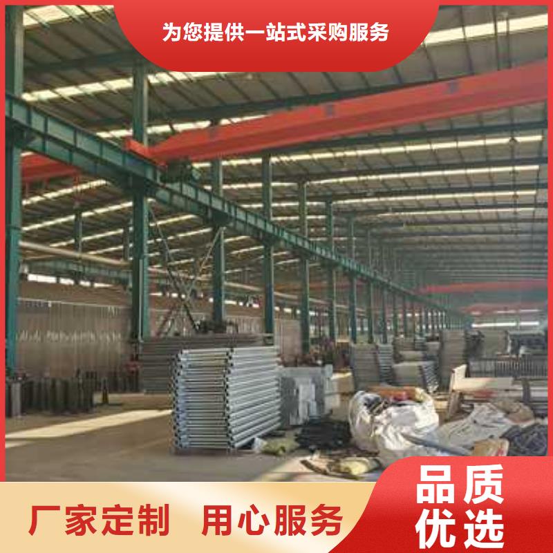 护栏栈道栏杆闪电发货