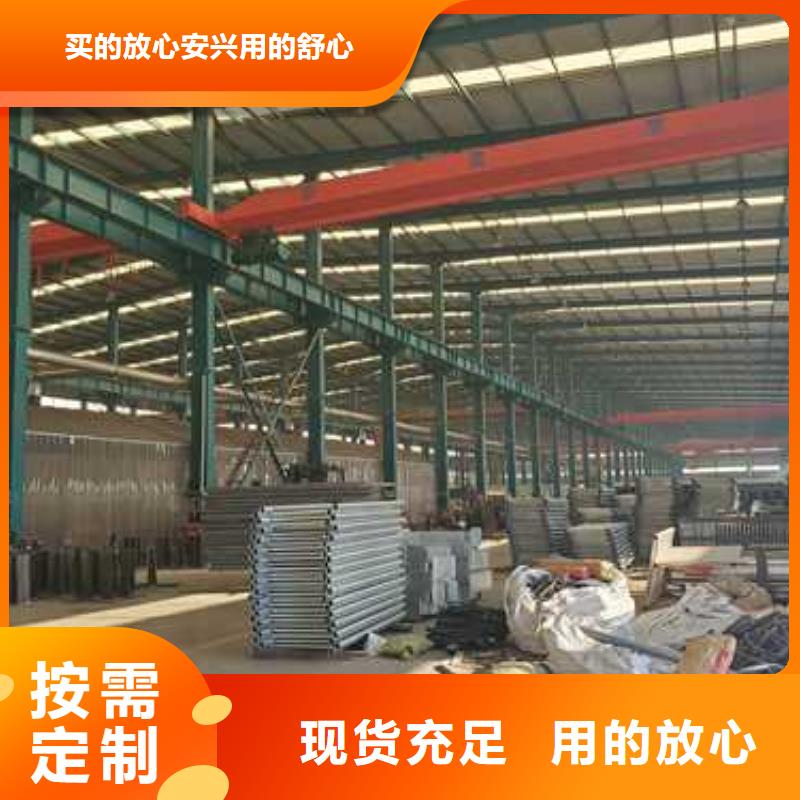 护栏镀锌波形护栏适用场景