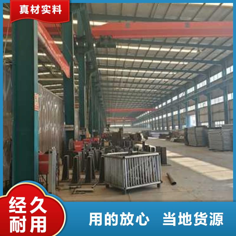 护栏桥梁防撞护栏厂家好货有保障