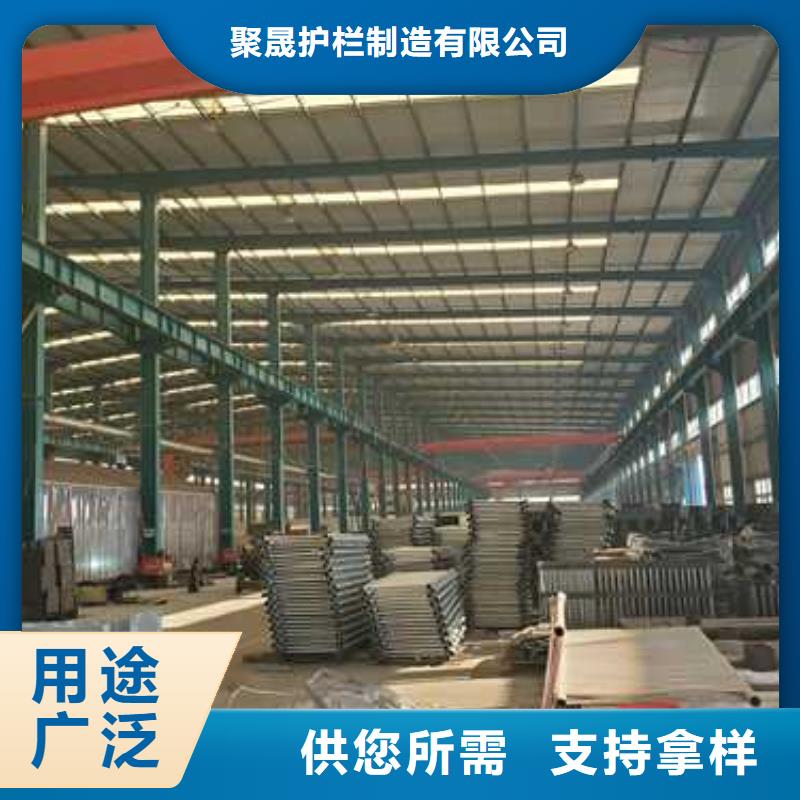 护栏防护栏源头厂商
