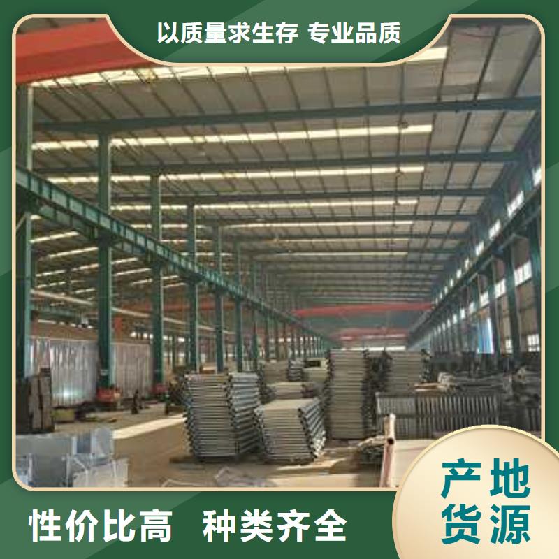 护栏,【景观】护栏定制零售批发