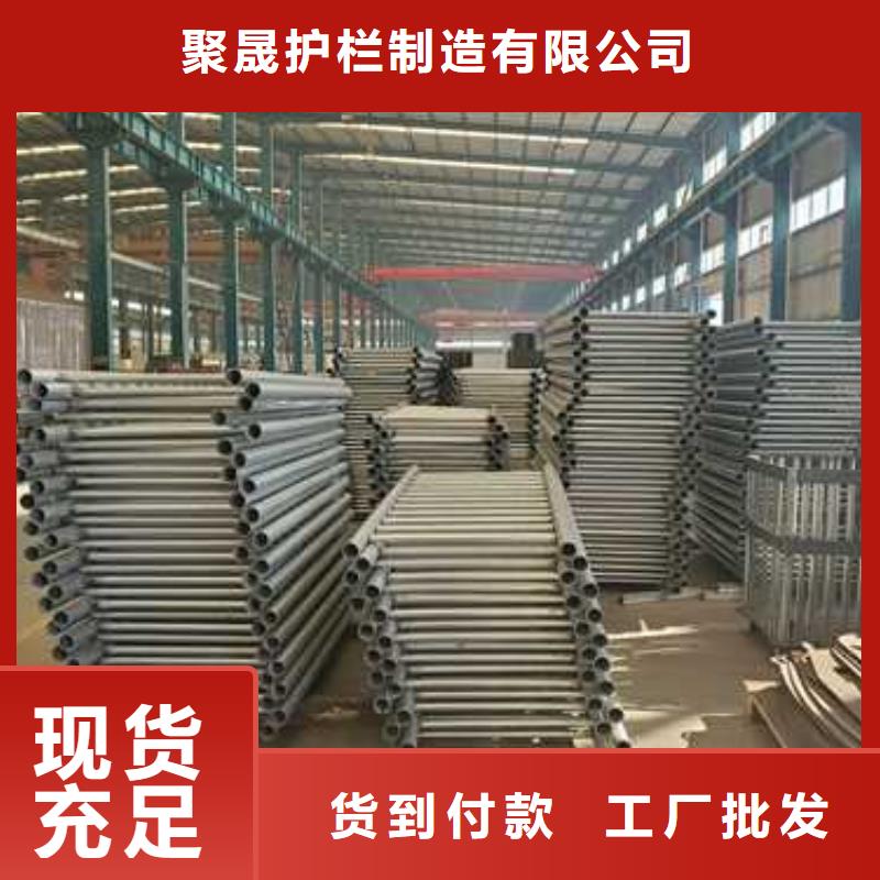 护栏 市政护栏用心做产品