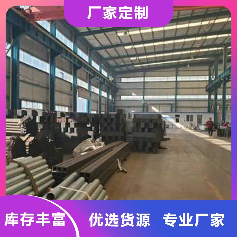 【护栏_桥梁钢防撞护栏厂家支持定制】