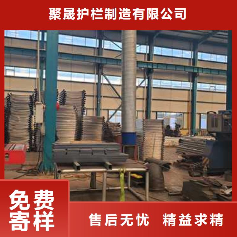 护栏【景观】护栏好产品价格低