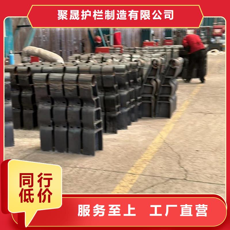 护栏栈道护栏现货充足