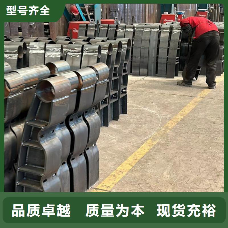 护栏-M型防撞护栏助您降低采购成本