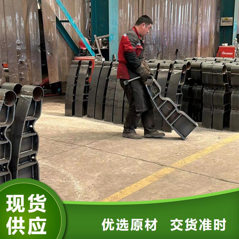 护栏【景观】护栏专注细节专注品质