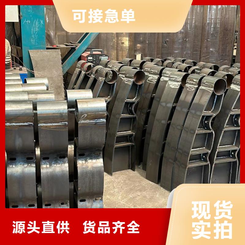 【护栏304不锈钢复合管量少也做】