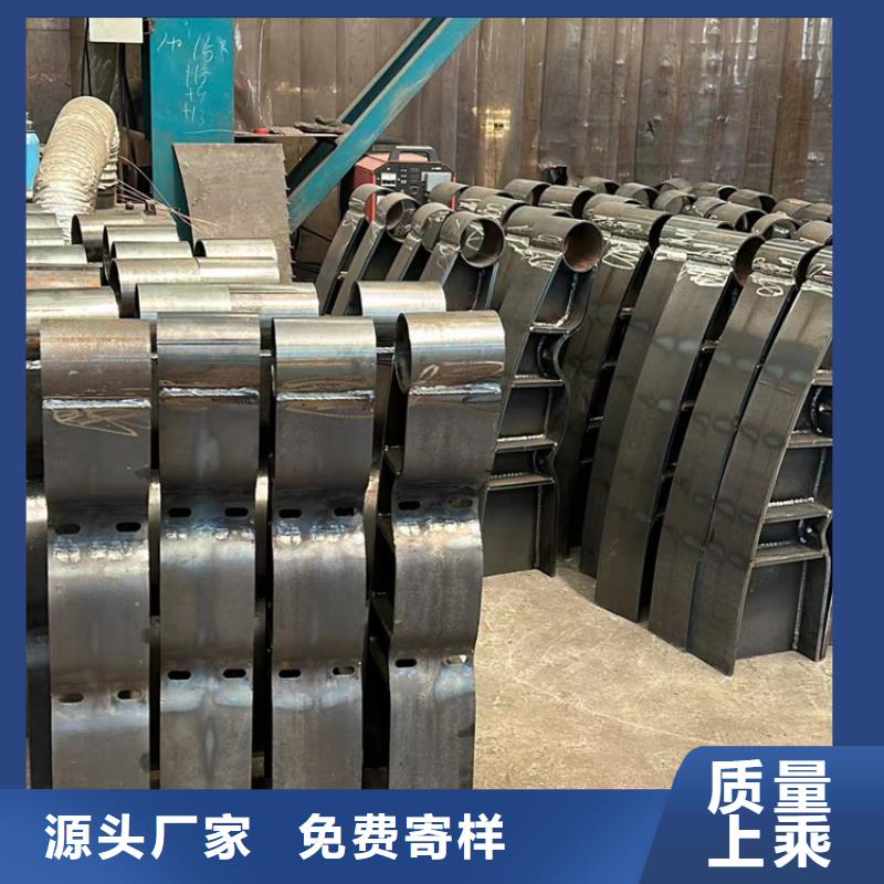 护栏【城市景观防护栏】出货快