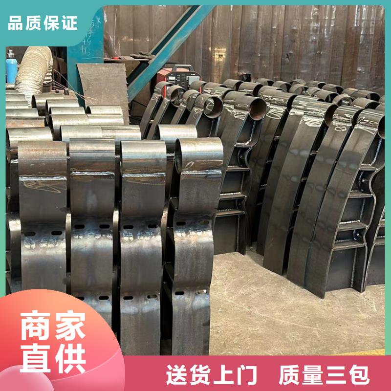 护栏,【景观】护栏大量现货
