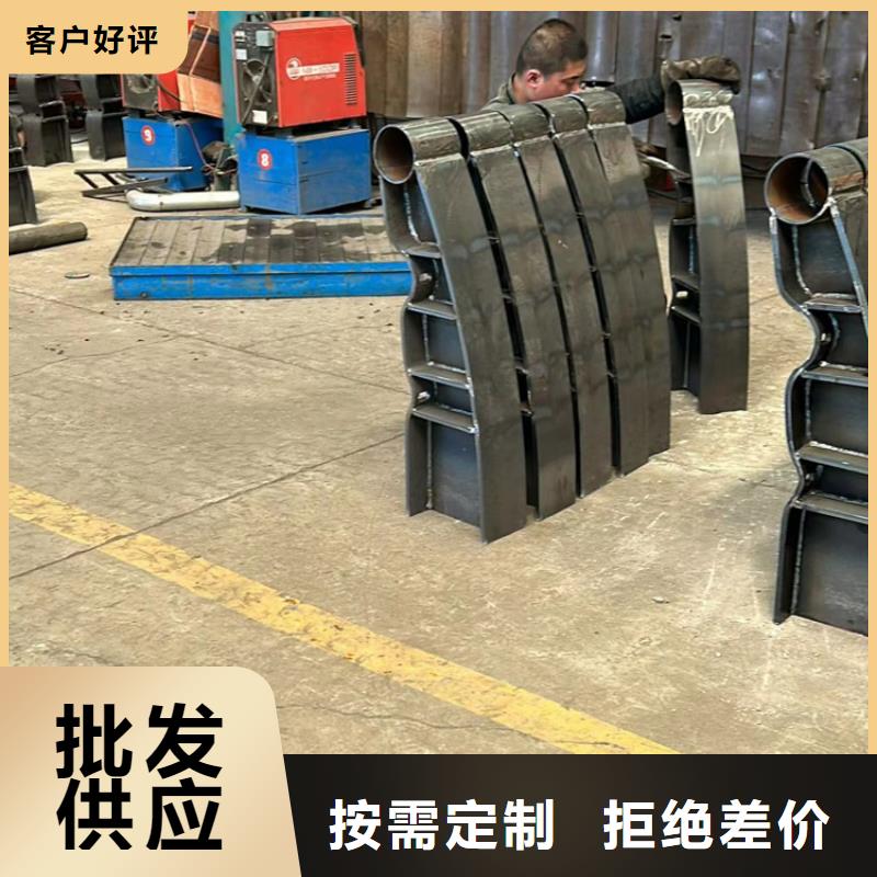 【护栏】交通防撞围栏厂家直销大量现货