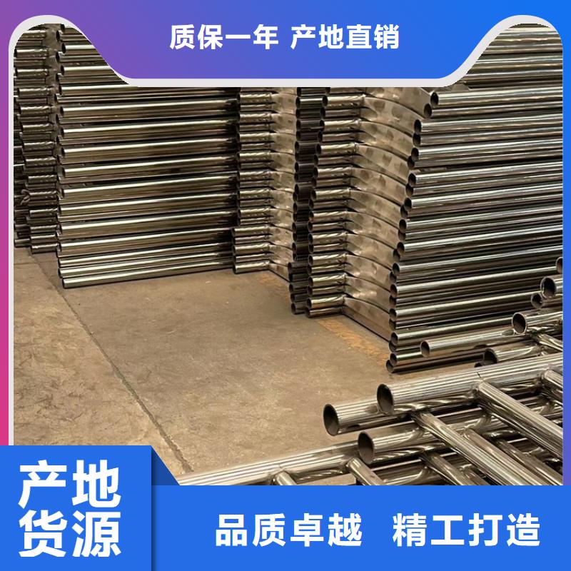 护栏桥梁防撞护栏支持定制