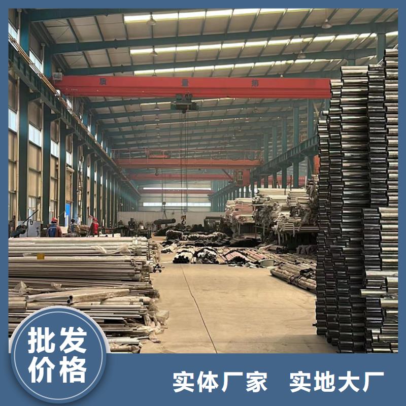 【护栏_M型防撞护栏当地厂家值得信赖】