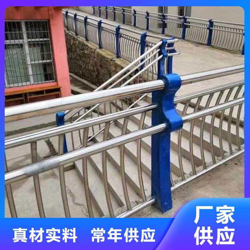 护栏立柱追求品质