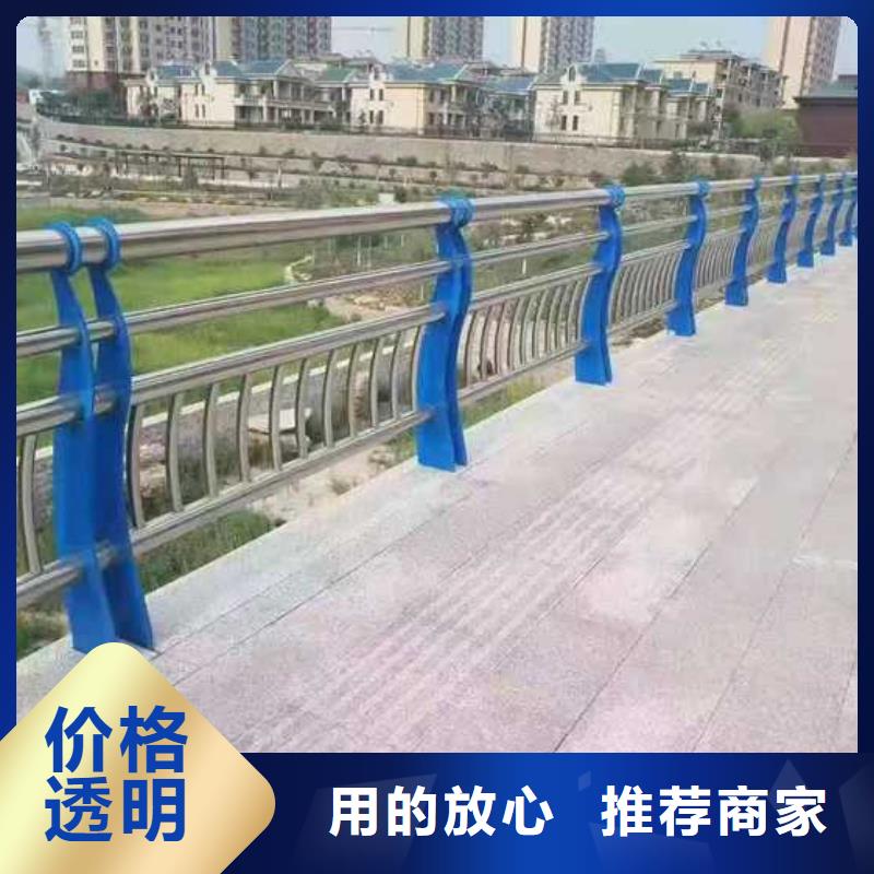 【护栏】桥梁景观栏杆品质优选