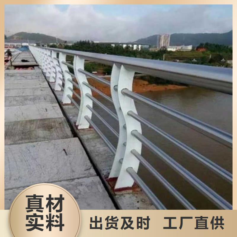 护栏-道路护栏厂家从源头保证品质