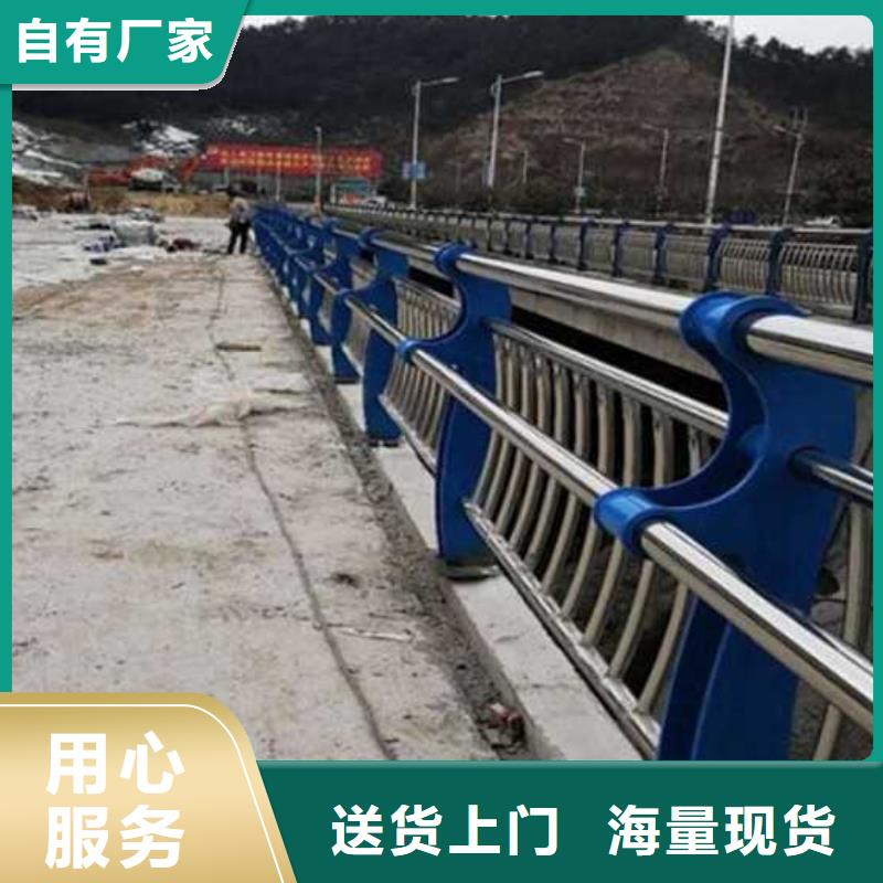 【护栏】交通防撞围栏厂家直销大量现货