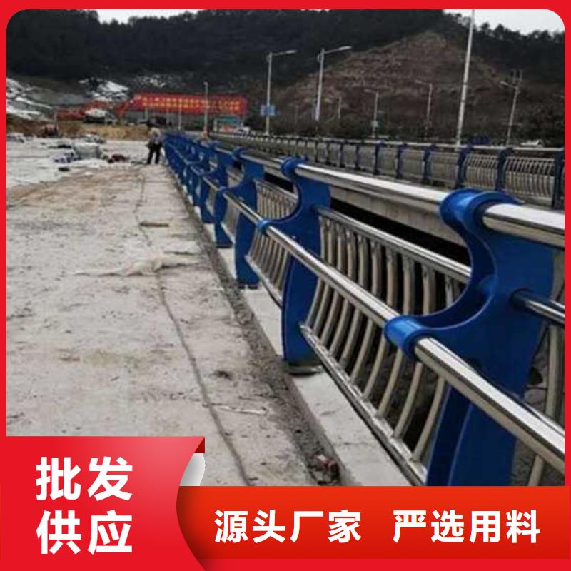 护栏城市景观防护栏厂家拥有先进的设备