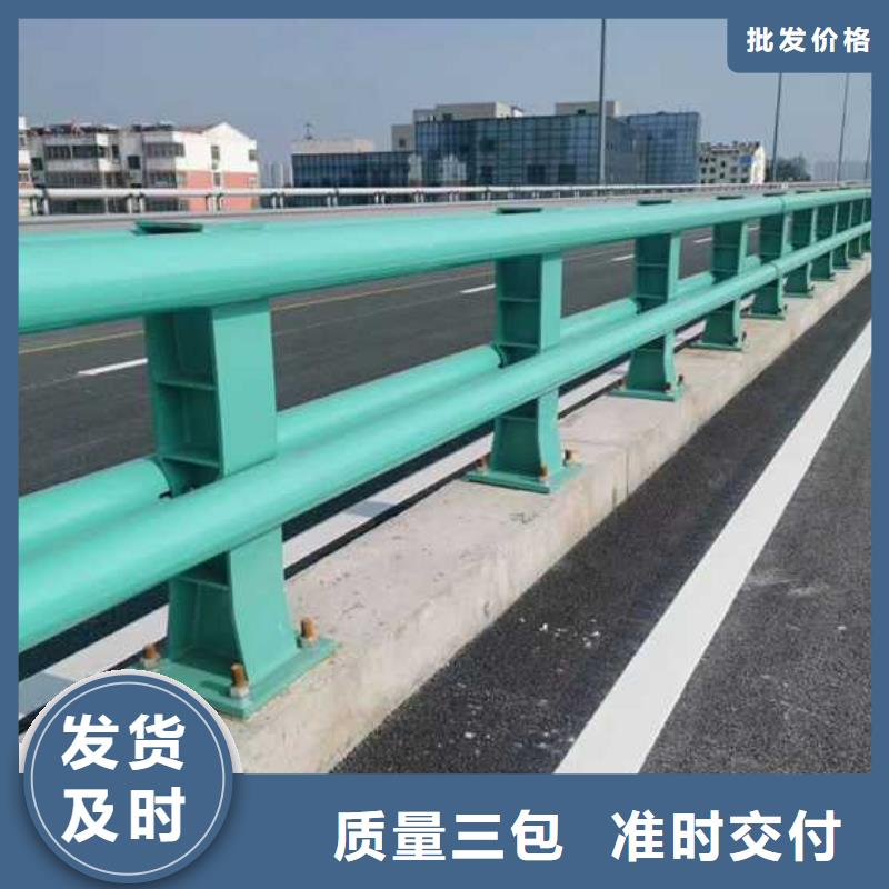 【护栏道路护栏厂家直销厂家】