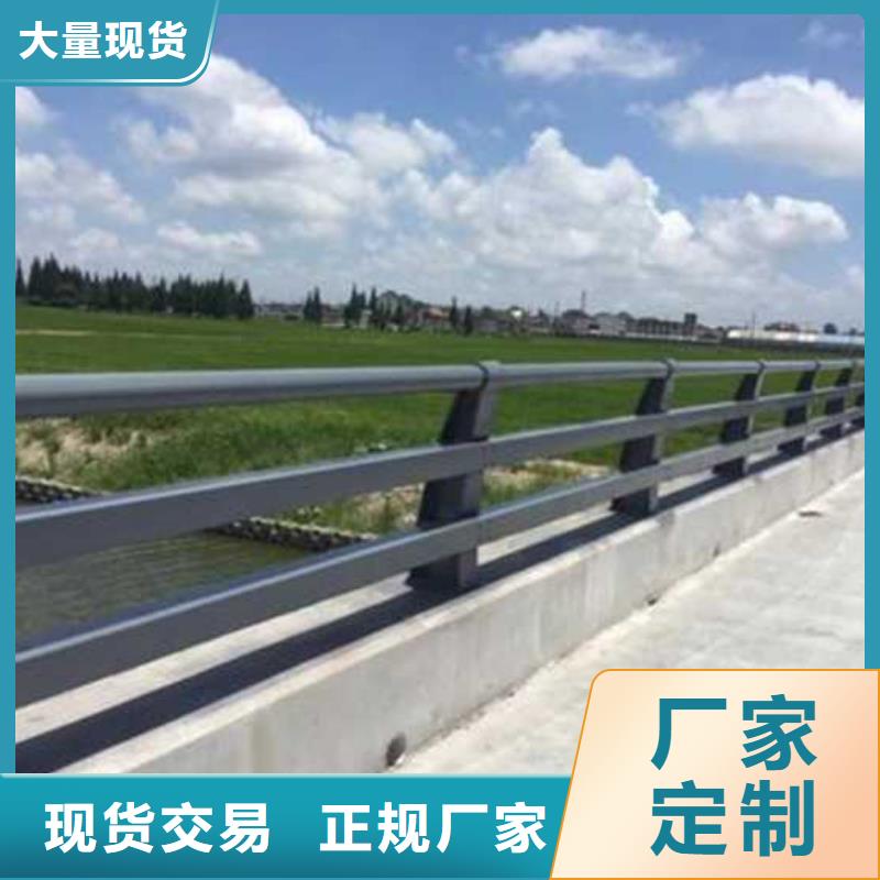 护栏,【中央分隔栏】多年经验值得信赖