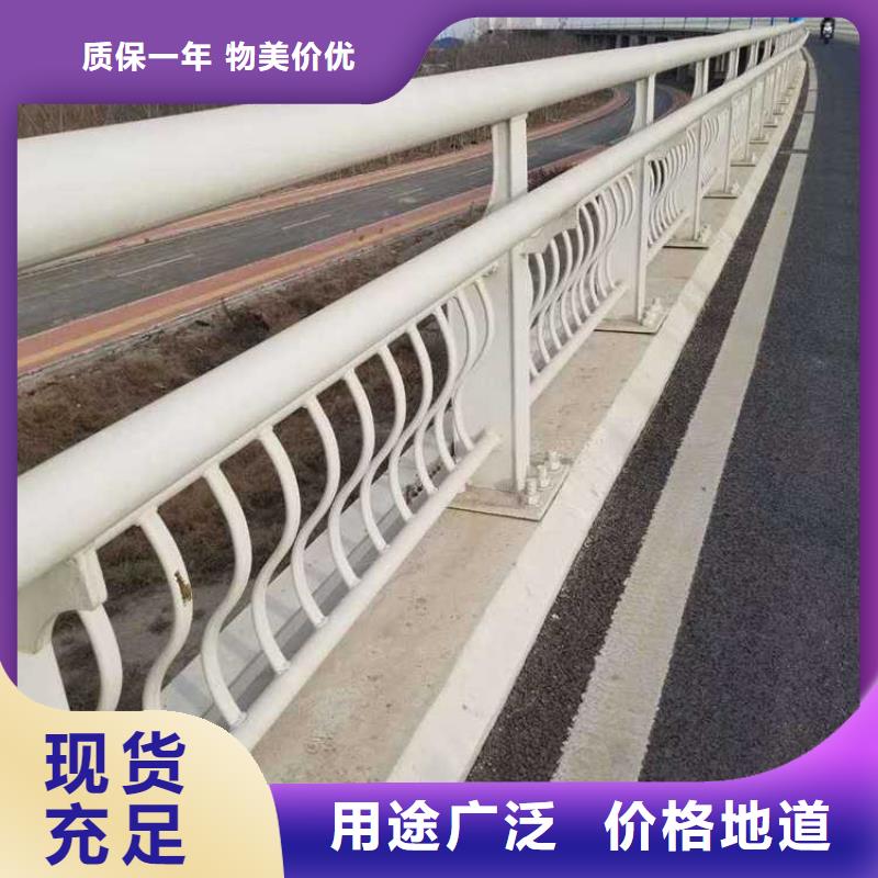 护栏,道路护栏厂家产品实拍