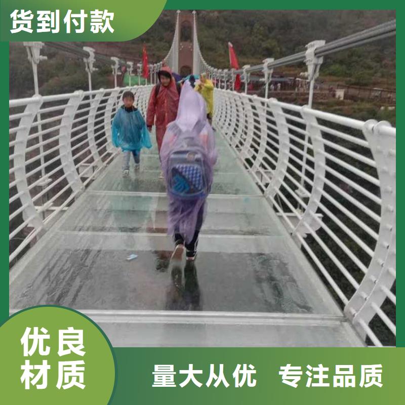 护栏【桥梁护栏】制造厂家