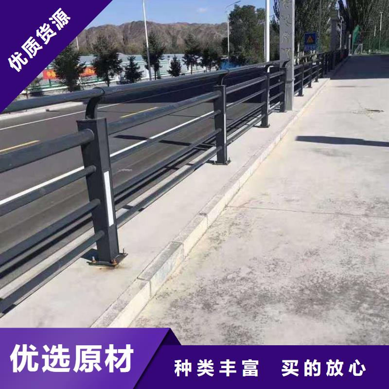 护栏城市景观防护栏精选好货